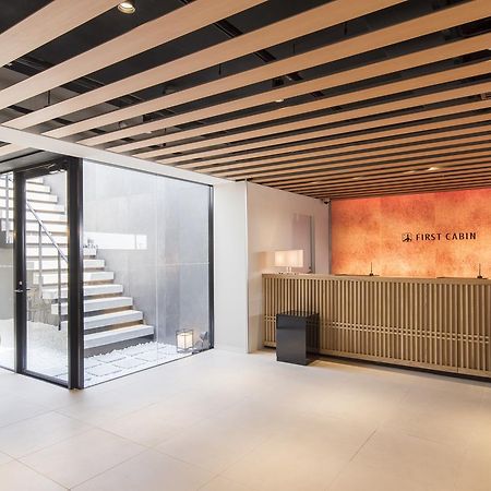 First Cabin Kyoto Arashiyama Экстерьер фото