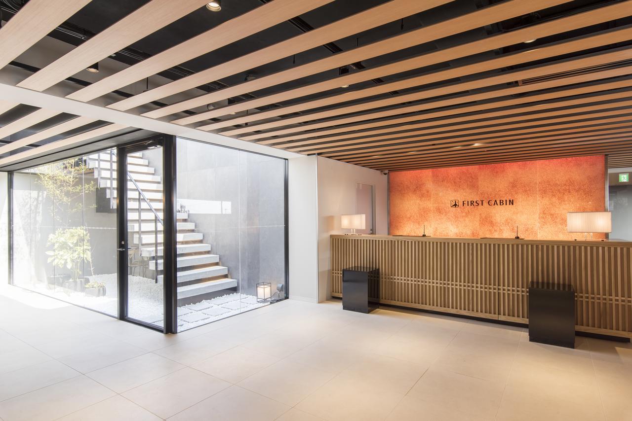 First Cabin Kyoto Arashiyama Экстерьер фото