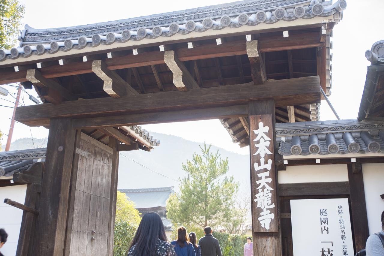 First Cabin Kyoto Arashiyama Экстерьер фото